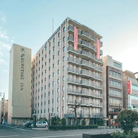 Hamilton Hotel Blue