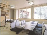 Hotel de Marronnier Yunoyama-Onsen - 3-Star