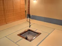 Ryuzanso - Hot Springs
