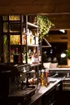 Gaustablikk Fjellresort - bar