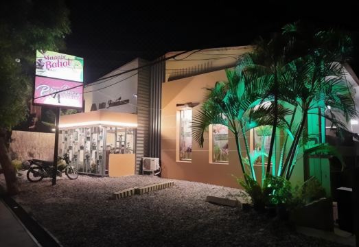 프로비던스 트레블러스 인