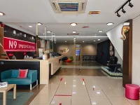 N9 Business Hotel Sdn Bhd Hotels in Bandar Baru Nilai