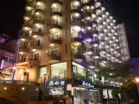 โรงแรมซุย ซา เหลียน โรงแรมใกล้ทะเลสาบซันมูน