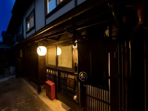 Rinn Kiyomizu Villa Hotel a 