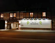 Hotel Palatina "Hotel-Restaurant"