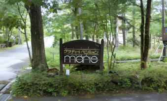 Pension Marie