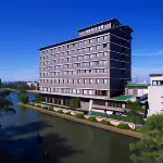 Hotel New Otani Saga Hotels in der Nähe von JR Saga Station