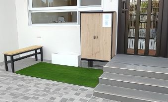 Ying Yue Homestay
