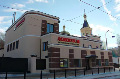 Akropolis Hotel