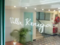Villa Kouga