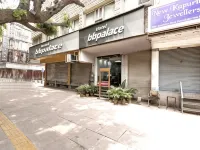 BB宮飯店 卡羅爾·巴格（Karol Bagh）附近的飯店