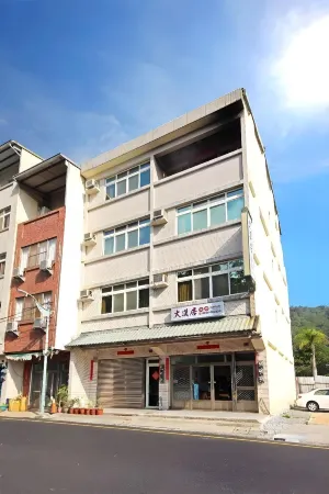 Dahan Hostel