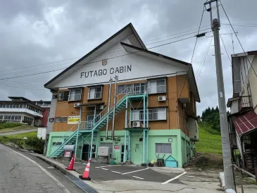 Futago Cabin
