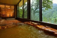 Sanrakuen - Hot Springs