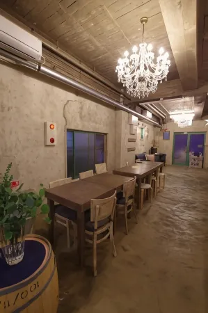 Cinnamon Guesthouse Dogo Отели рядом с достопримечательностью «Bocchan Wind up Clock»