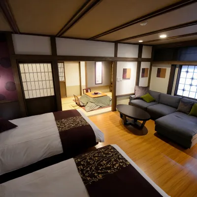 Naraya Hotels near Yubatake