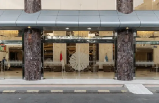 馬赫德阿爾雷薩拉1號酒店 酒店