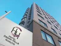 Hotel Crown Hills Naruto Hotels near Otsuka Museum of Art