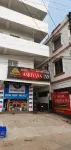 The Ashiyana Inn Hotel