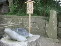 Marutoku旅館