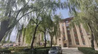 tianyuanju  hotel - Mountain view