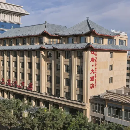 Han Tang · Grand Hotel