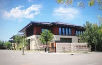 Cuixia Lake Hotel - 4-Sterne