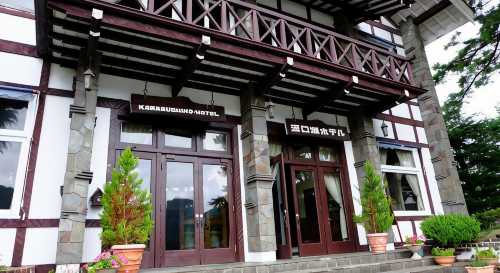 河口湖酒店