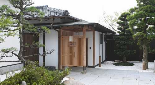 神和苑 旅館