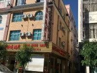 洱源九台源通飯店 - 2 星級