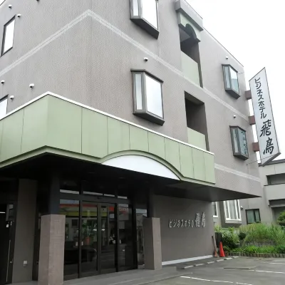 Business Hotel Asuka โรงแรมใกล้ฟาร์มอุเอโนะ