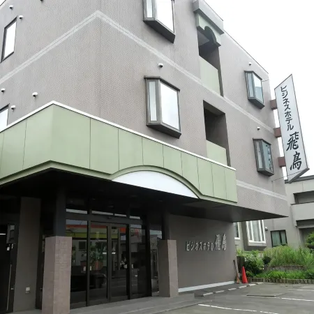 Business Hotel Asuka