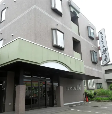 Business Hotel Asuka