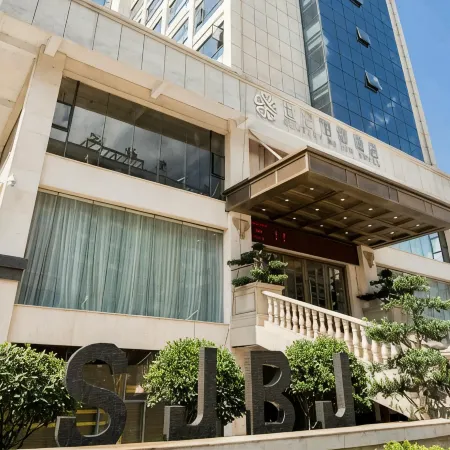 Century Bojun Hotel Отели в г. Юйпин-Дунский автономный уезд