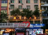 Luzhai Juzhidu Hotel