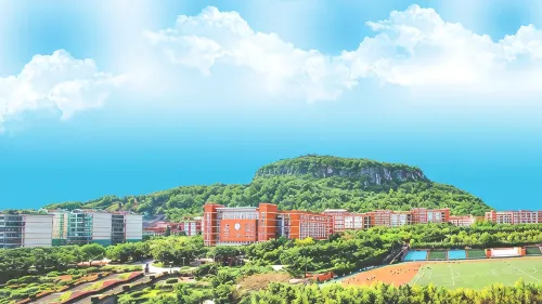Biyu Hotel - Mountain view