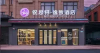 Rest Comfort Hotel(Shanghai North Bund Ningguo Road Subway Station) Hotels in Shanghai