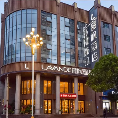 Lavande Hotel Hotel dekat Dali Railway Station