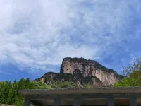 Baligou Qianxing Homestay - Park Yeri