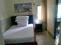 Leizhou Hongyan Hotel