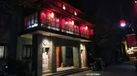 Liangdang Huanghuaxuan Slow Guest Homestay