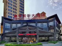 Ceheng International Hotel Hotels in Ceheng