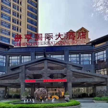 Ceheng International Hotel