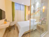 Vienna 3 Best Hotel (Jiuhuashan High-Speed Railway Station)