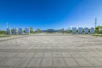 Howard Johnson Domando Plaza - parking