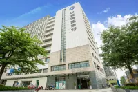 Magnotel Hotel (Wuxi Huishan Wanda Plaza) Hotels in Landschaft beim Huishan