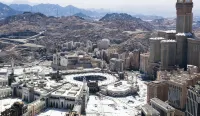 Park Inn by Radisson Makkah Aziziyah - románticos