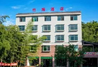 Zhuhai Hotel - صديق للحيوانات الاليفة