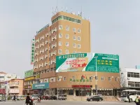 GreenTree Inn (Gaomi Liqun Road Minghao)