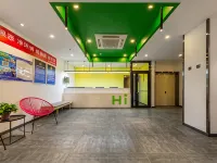 Hi Inn (Beijing Daxing Longhu Tianjie Biological Base Subway Station) Hotels near Biomedical Base Station